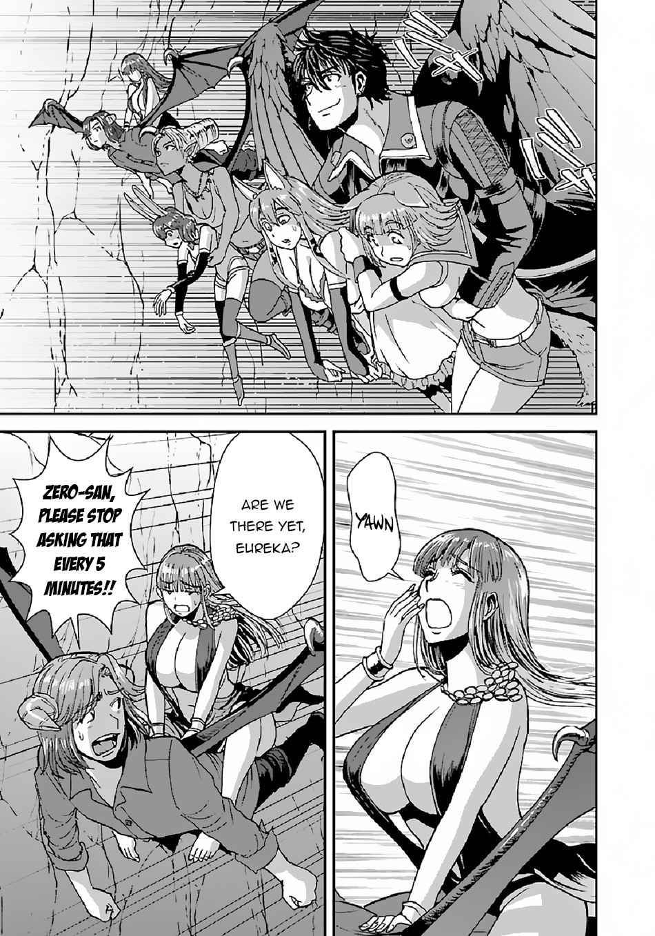 Makikomarete Isekai Teni suru Yatsu wa, Taitei Cheat Chapter 38.2 3